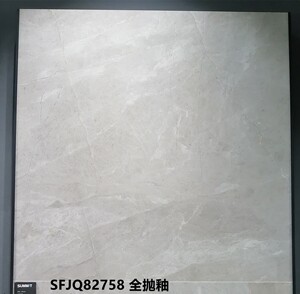 萨米特瓷砖 室内简约地砖sfjq82747 85757 82758 82759新款全抛釉