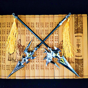 韩信国士无双白龙吟刀剑枪大小武器兵器模型王者金属荣耀全套玩具