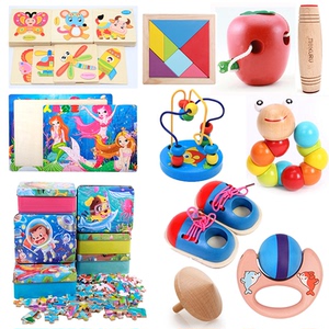 00  1 累计评论 0 交易成功 店铺:三只猴早教乐园 卖家:三只猴趣玩