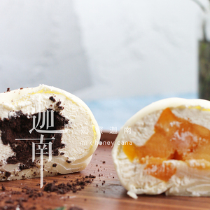 奶蜜迦南-雪媚娘雪胖子大福奥利奥芒果榴莲芋泥草莓芝麻网红蛋糕