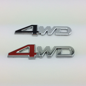 一汽rav4车标 荣放4wd四驱标志改装4wd英文字母后备尾箱贴标