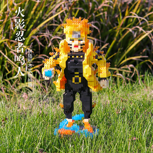 钻石拼装小颗粒成人积木兼容乐高微型益智玩具火影忍者漩涡鸣人