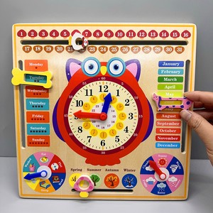 蒙氏时钟教具日历儿童认识钟表和时间幼儿园益智玩具语言区域材料