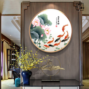 九鱼荷花图餐厅画