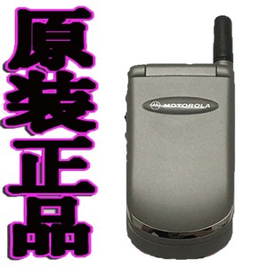 摩托罗拉v998手机 v998机 v998原装机 v998正品 库存原装机器