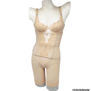 蓝黛正品丹尼身材管理器三件套银纤维皇室经典模具塑身衣分体套装