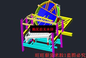 CAD成球盘辊式分类器模型机械设备cad图纸