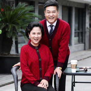 中老年情侣装春季