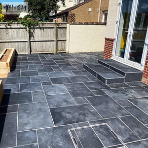 天然青石板庭院地砖石材花园阳露台防滑室外仿古广场别墅简约铺地