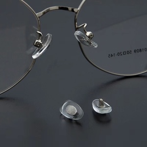 眼镜鼻托PVC金属芯上螺丝鼻托通用锁式托叶金芯银芯不分左右配件