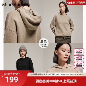 MB MindBridge百家好连帽毛衣女士2023新款韩版冬季宽松针织卫衣