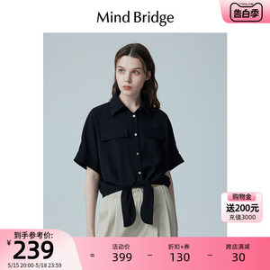 Mind Bridge夏季黑色绑带短袖衬衫女士通勤翻领上衣设计感衬衣
