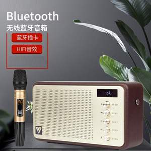 声优q7广场舞音响