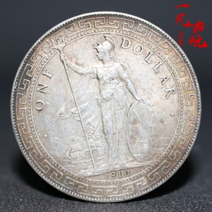 900人付款淘宝保真纯银银元坐洋站洋鹰洋大摩根墨西哥银币古钱币古董