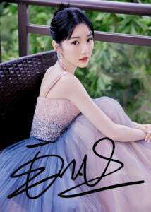 【毛晓彤签名照】毛晓彤签名照品牌,价格 - 阿里巴巴