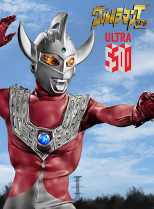 日语版 53集 电视剧 超人太郎/泰罗奥特曼 dvd光盘 视频 碟片光碟