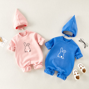 婴儿衣服春秋款连体衣超萌纯棉双胞胎宝宝龙凤胎春季洋气兄妹装