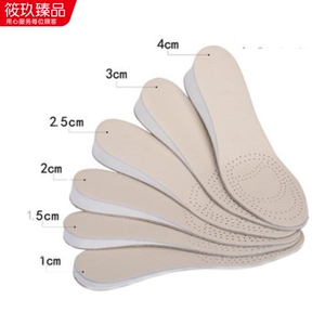 长短腿矫正鞋垫成人儿童高低脚纠正增高垫内增高单只鞋垫男女一只