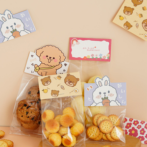 饼干包装袋自封袋卡通卡头手工自制烘焙曲奇圣诞酥单独透明小袋子