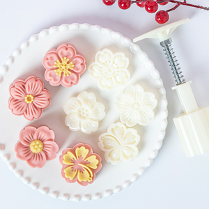 樱花月饼模具手压式绿豆糕磨具冰皮月饼中式点心糕点花朵烘焙家用
