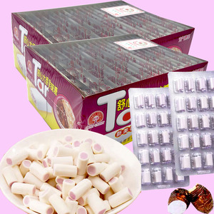 新美舒心大香芋味糖奶糖268g儿童软糖怀旧糖果小时候童年零食包邮