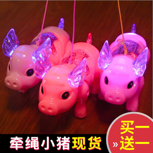 网红玩具牵绳小猪会走路电动发光音乐儿童电动猪抖音同款纤绳遛猪