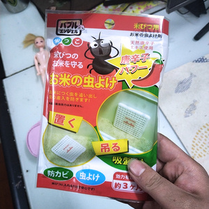日本纯天然大米防虫剂米箱驱虫剂家用厨房米缸米桶干货物防蛀剂