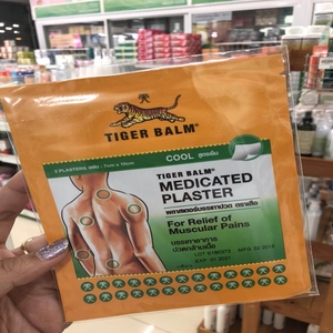 泰国虎牌膏药虎标牌膏贴泰国膏药原装进口腰背酸痛虎牌肩颈膏药