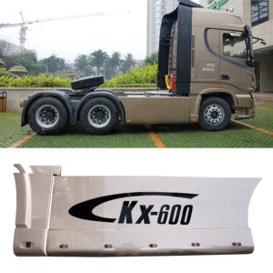 东风天龙旗舰kx600kx560侧裙板加装油箱防护板挡泥板裙板边灯贴纸