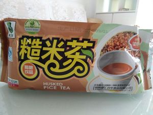徐州康汇百年发芽糙米茶600g袋装 五行蔬菜汤正品 糙米茶正品包邮