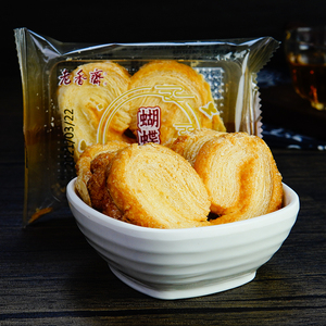上海特产老香斋蝴蝶酥500g老式传统糕点奶油千层酥休闲零食小吃