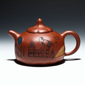 万新新寅陶艺宜兴紫砂壶(木言雕刻)范群飞制【供春壶】500cc