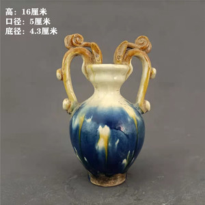 唐代唐三彩陶瓷小静瓶出土唐朝唐三彩陶瓷双龙吸水瓶厂家货源