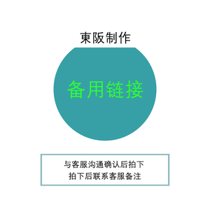 派克/德氏封/MISUMI进口O型密封圈NOK丁晴氟硅胶耐磨高温高压阪上