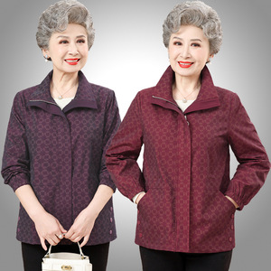 中老年女装50春秋款褂子55母亲60岁左右老人穿风衣45夹克衫薄外套