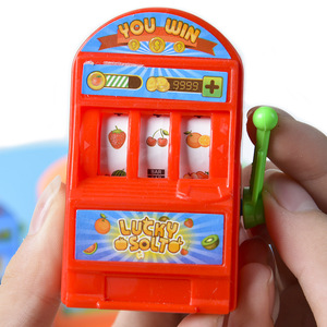 新款儿童卡通摇奖机玩具摇摇乐儿童趣味玩具幼儿园奖品小学生玩具