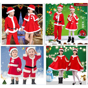 圣诞节儿童服装元素衣服主题演出服饰女童圣诞老人表演服男童