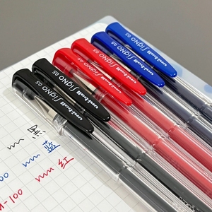 日本UNI三菱中性笔um100黑色水笔可换笔芯uni-ball蓝黑色红笔签字笔um-100水笔文具0.5mm学生考试刷题笔