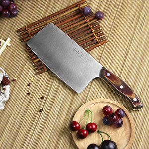 北京王麻子工贸集团双十字 菜刀彩柄家用 厨房刀不锈钢厨刀 锋利