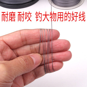 钓甲鱼专用线绑钩线钓甲鱼尼龙线轮胎线爆炸钩主线王八线钓黑鱼鲶