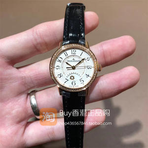 jaeger-lecoultre 积家手表约会女表日夜显示玫瑰金钻石 q3462430