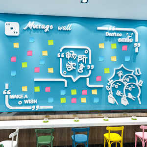 木马人家居旗舰店天猫饭店墙面装饰品网红奶茶小吃铺烧烤馆火锅快