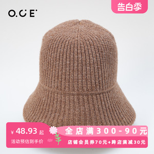 OCE针织毛线小圆帽子百搭显脸小保暖防寒护耳百搭水桶帽休闲户外