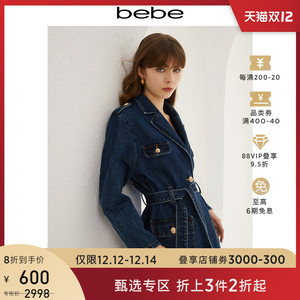 bebe 女士宽松系带牛仔夹克复古优雅时尚外套140311