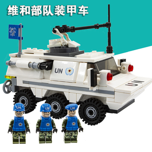 兼容乐高中国蓝盔维和特种兵装甲车城市防暴反恐精英拼装积木