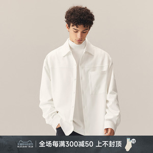 CHINISM CH通勤抗皱免烫白色衬衫男外套春季新款男生休闲长袖衬衣