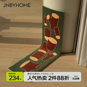 天目里合作款JNBYHOME江南布衣地毯地垫客厅玄关卧室艺术插画图案