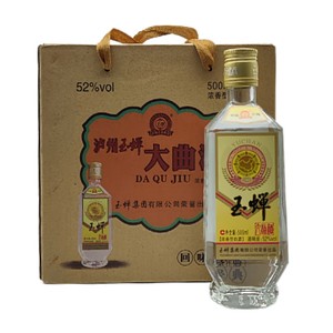 泸州玉蝉老酒大曲高粱酒纯粮食酿造52度500ml*6整箱浓香型白酒