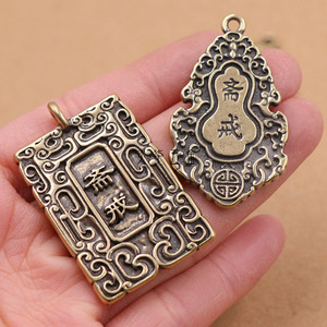 黄铜复古做旧中国风佛家禅修斋戒佛牌项链吊坠钥匙挂件挂饰配件