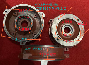 三相电动机门盖 非标生铁 YX3-100 YE3-100减速电机端盖 带油封槽